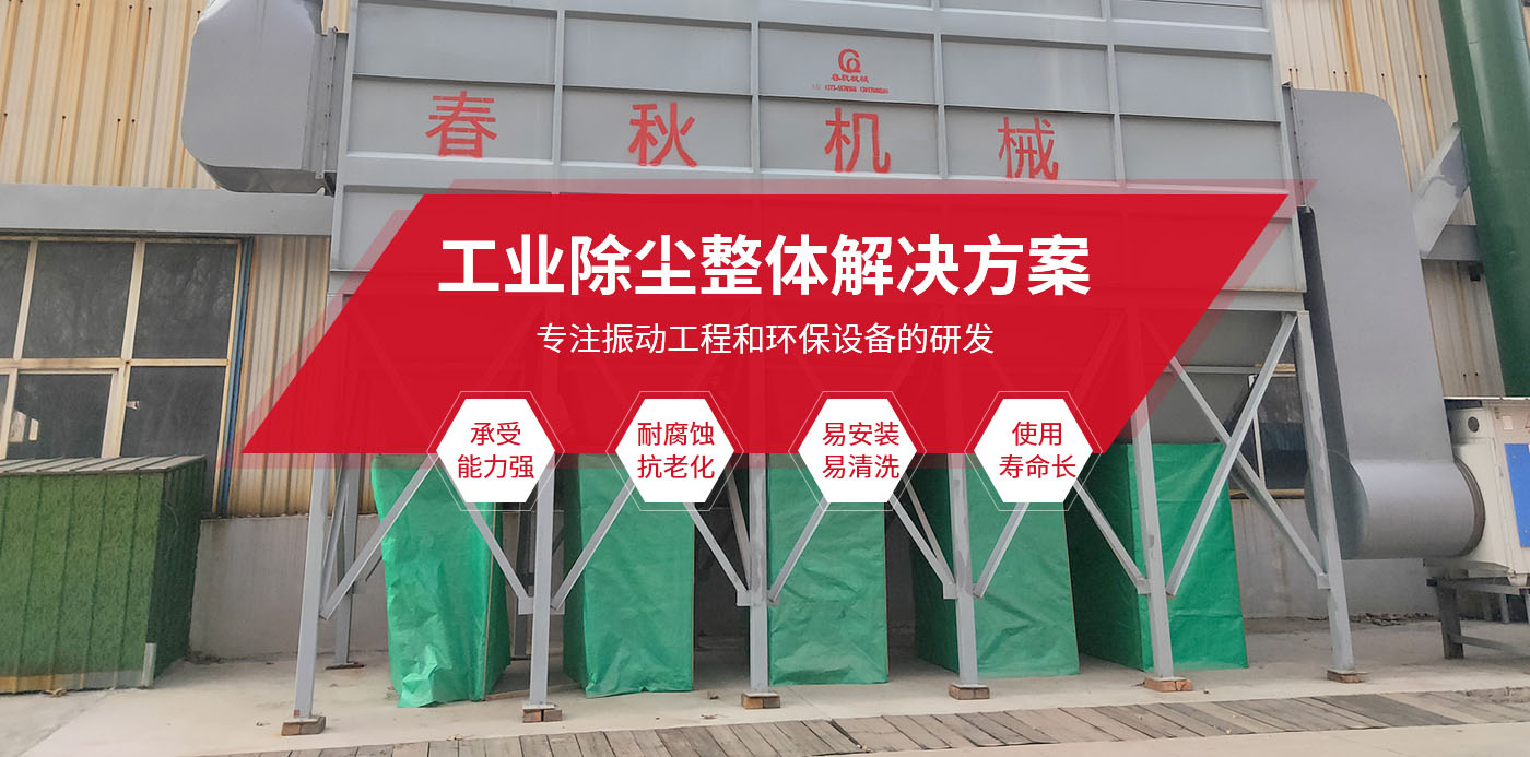 新乡县粉色影院十八禁机械设备有限公司