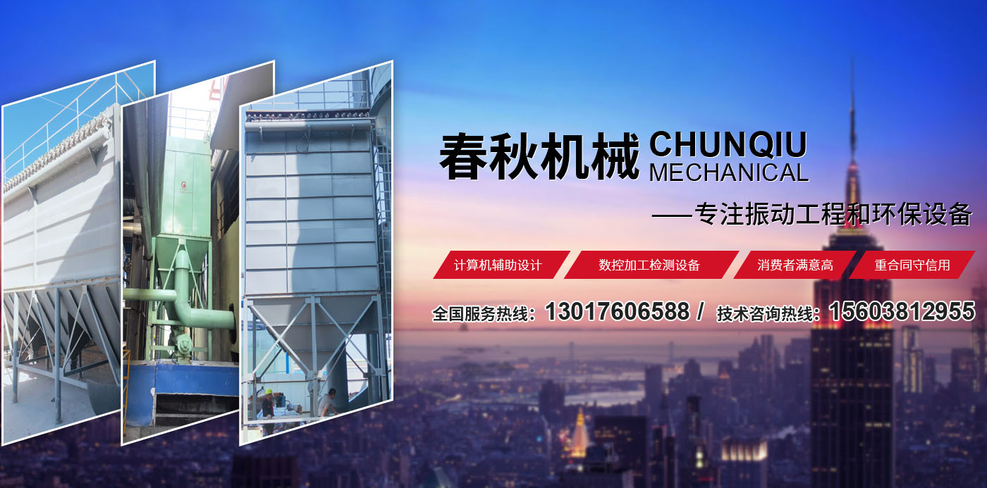 新乡县粉色影院十八禁机械设备有限公司